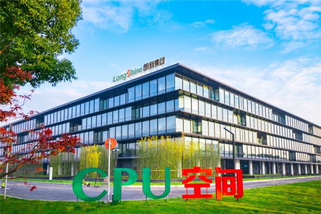 环球360·(中国)有限公司官网