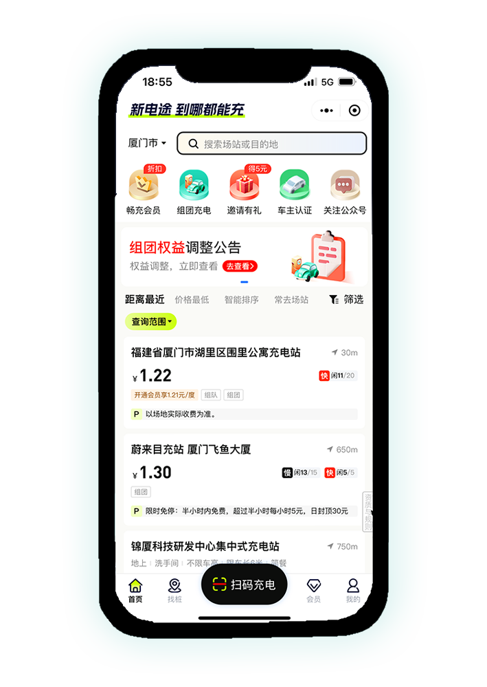 环球360·(中国)有限公司官网