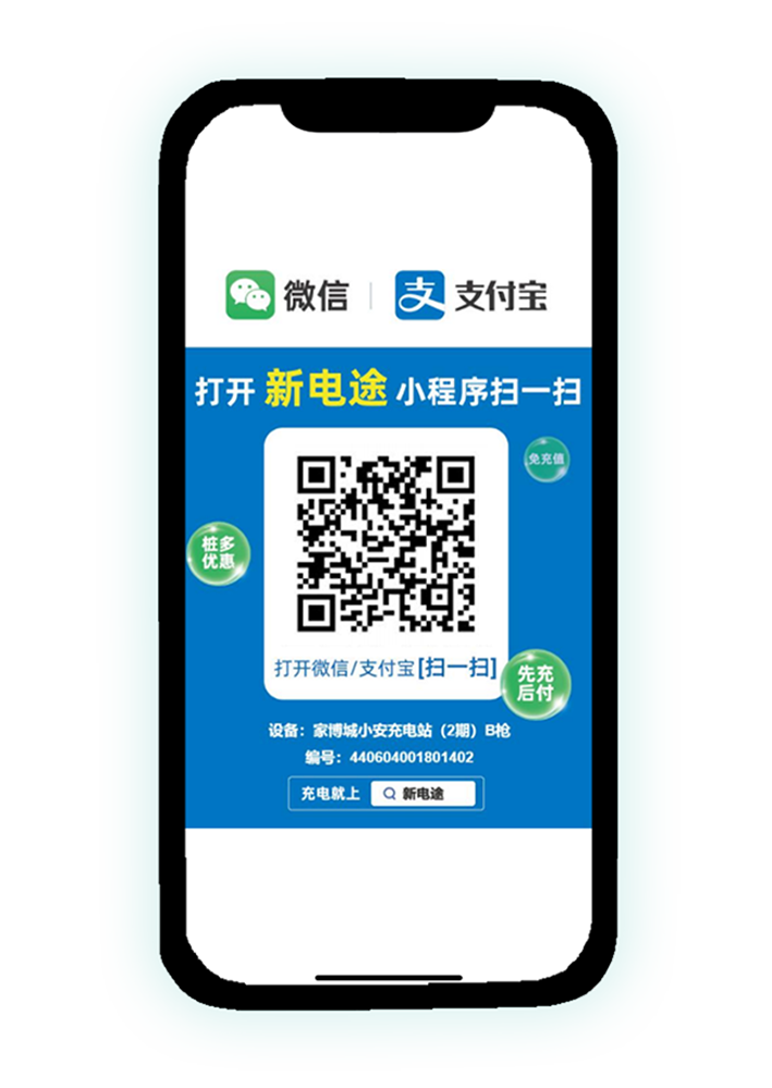 环球360·(中国)有限公司官网