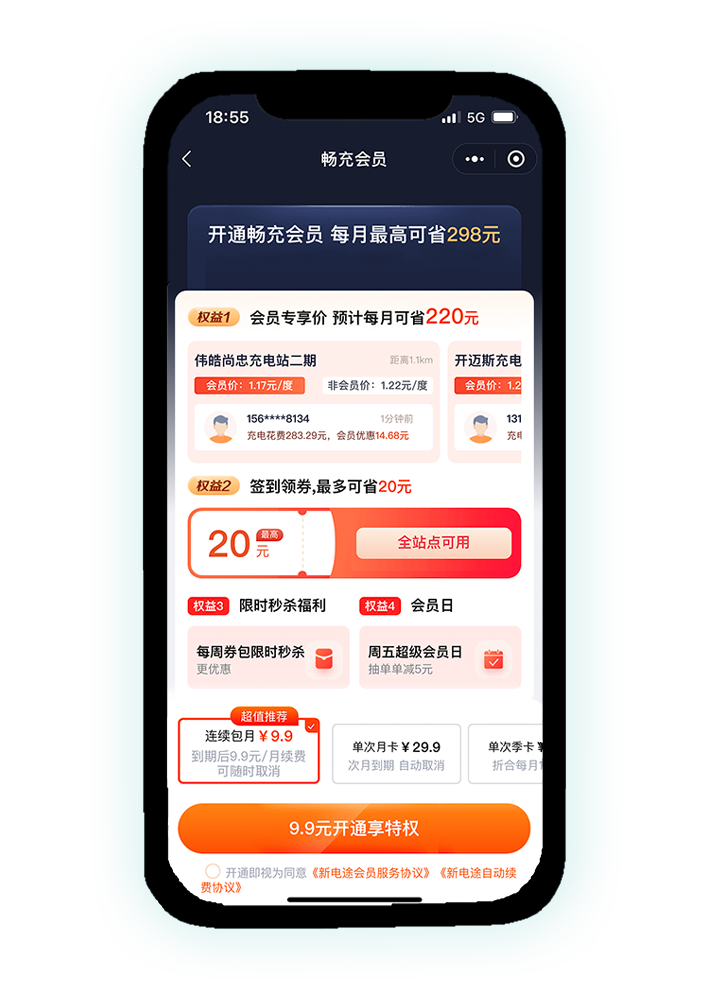 环球360·(中国)有限公司官网