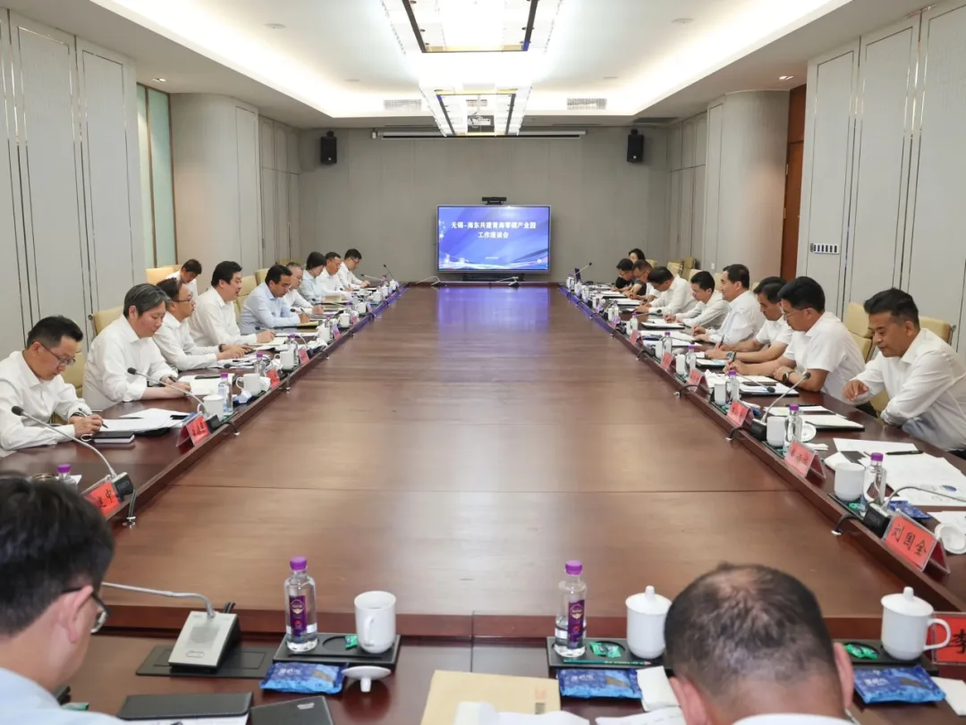 “碳”路未来，，，环球360集团携手青海海东共建零碳工业园