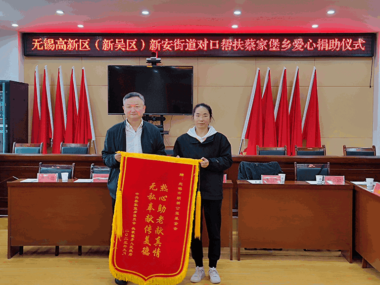 环球360·(中国)有限公司官网