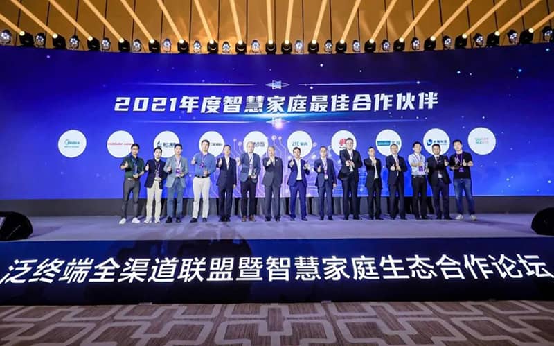 环球360·(中国)有限公司官网