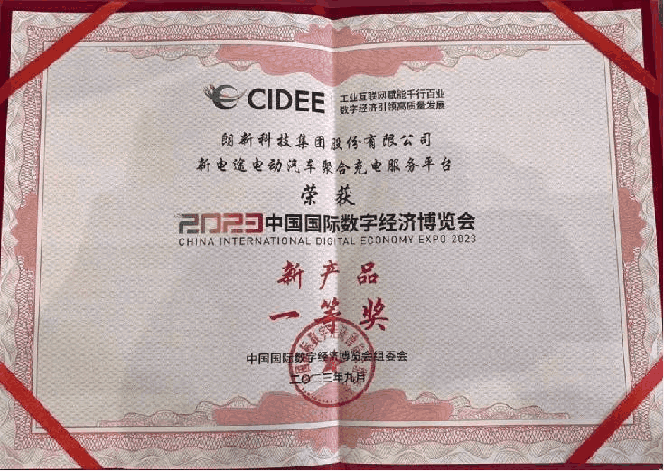 环球360·(中国)有限公司官网