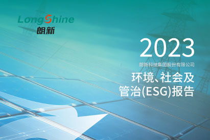 环球360·(中国)有限公司官网
