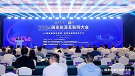 环球360·(中国)有限公司官网