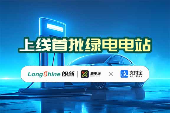 环球360·(中国)有限公司官网
