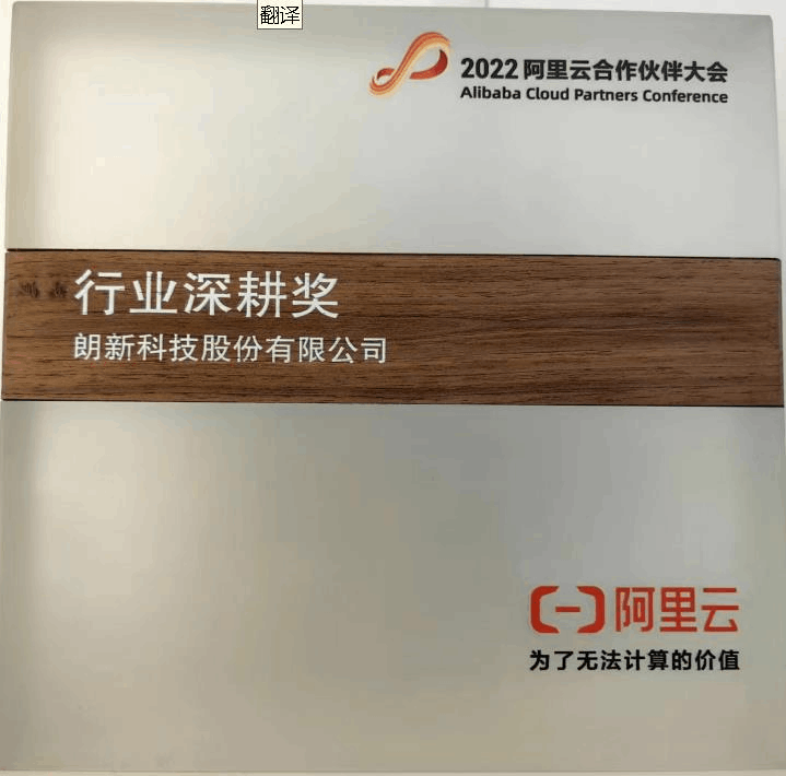 环球360·(中国)有限公司官网