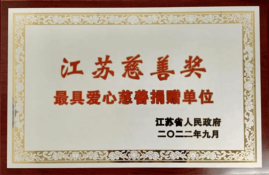 环球360·(中国)有限公司官网