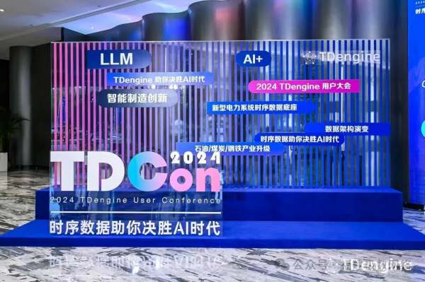 环球360·(中国)有限公司官网