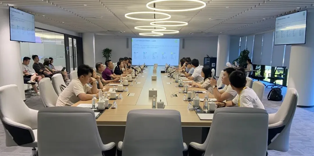 充电信息平台生长钻研会在环球360工业园举行！