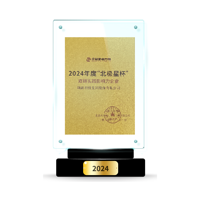 环球360·(中国)有限公司官网