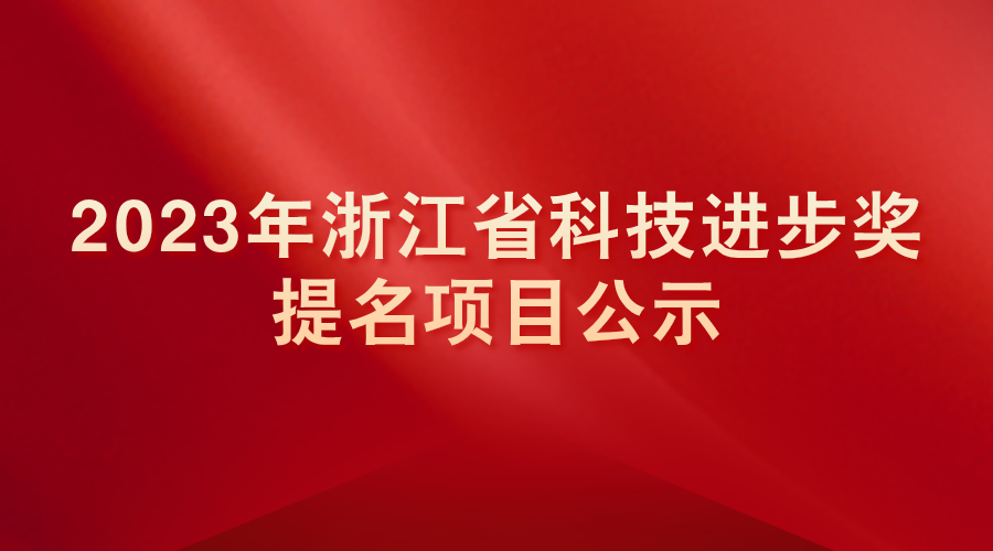 环球360·(中国)有限公司官网