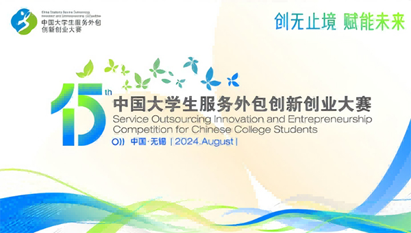环球360·(中国)有限公司官网
