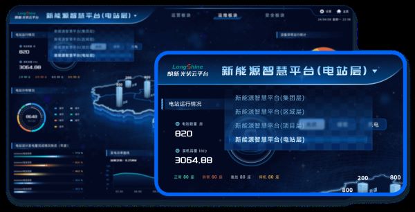环球360·(中国)有限公司官网