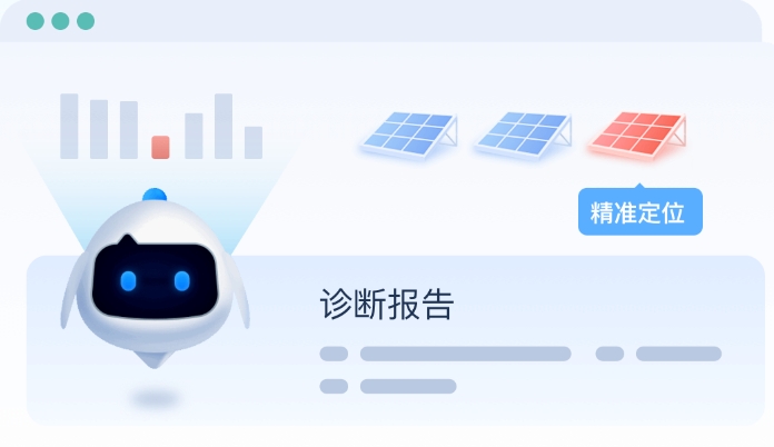 环球360·(中国)有限公司官网
