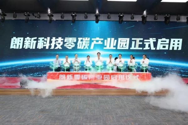 环球360·(中国)有限公司官网