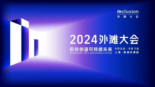 环球360·(中国)有限公司官网