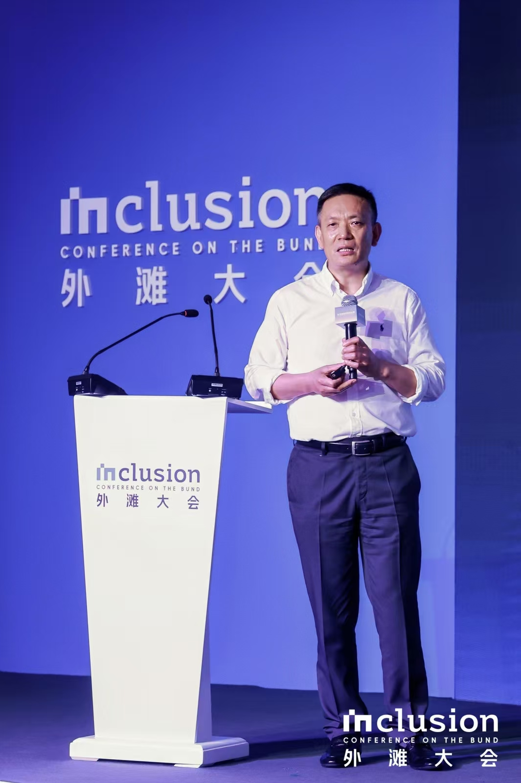 外滩大会 | 环球360集团董事长徐长军：赋能中小运营商 构建充电