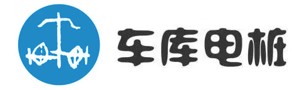 环球360·(中国)有限公司官网