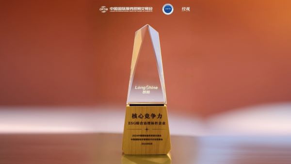 环球360·(中国)有限公司官网