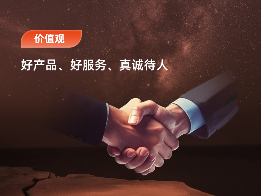 环球360·(中国)有限公司官网
