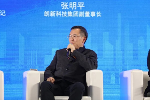 环球360科技集团入选“2024年度公共关系树模案例”