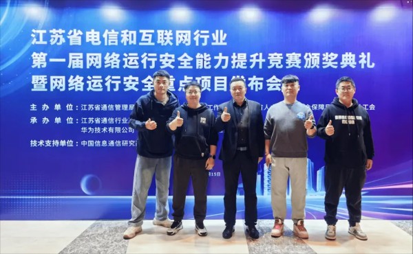 环球360·(中国)有限公司官网