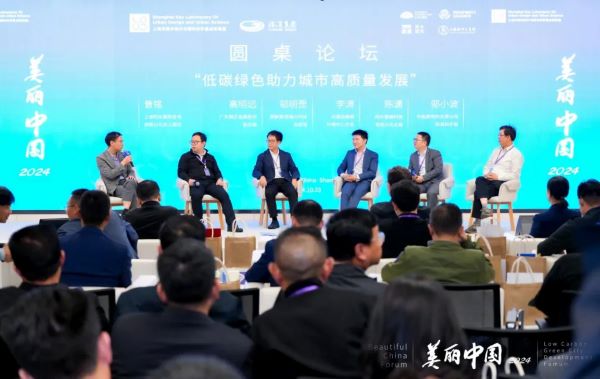环球360·(中国)有限公司官网