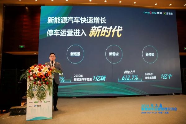 环球360·(中国)有限公司官网