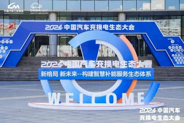 环球360·(中国)有限公司官网
