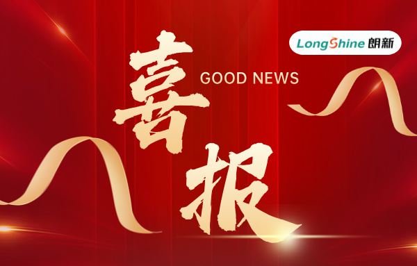 环球360·(中国)有限公司官网