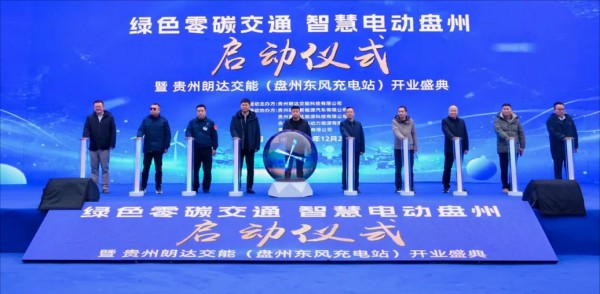 环球360·(中国)有限公司官网