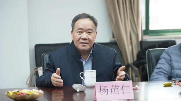环球360科技集团携手锡探科技，，，，共建绿色智慧园区