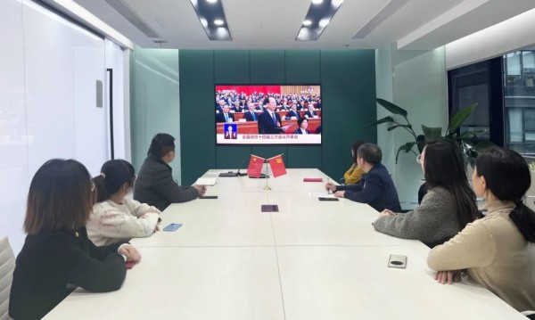 两会聚焦｜党建引领立异，，环球360聚力前行