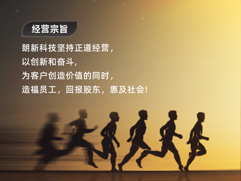 环球360·(中国)有限公司官网