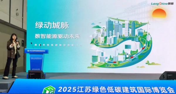 环球360·(中国)有限公司官网