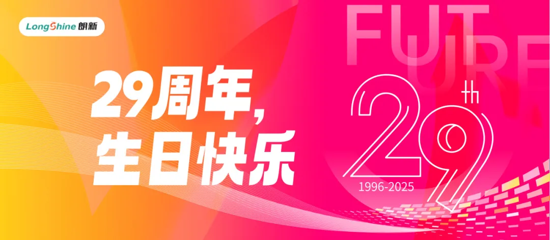环球360·(中国)有限公司官网