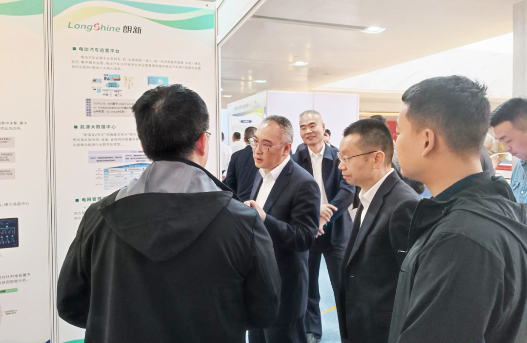 2025岭南电力论坛召开，，环球360荣获电力科学手艺一等奖