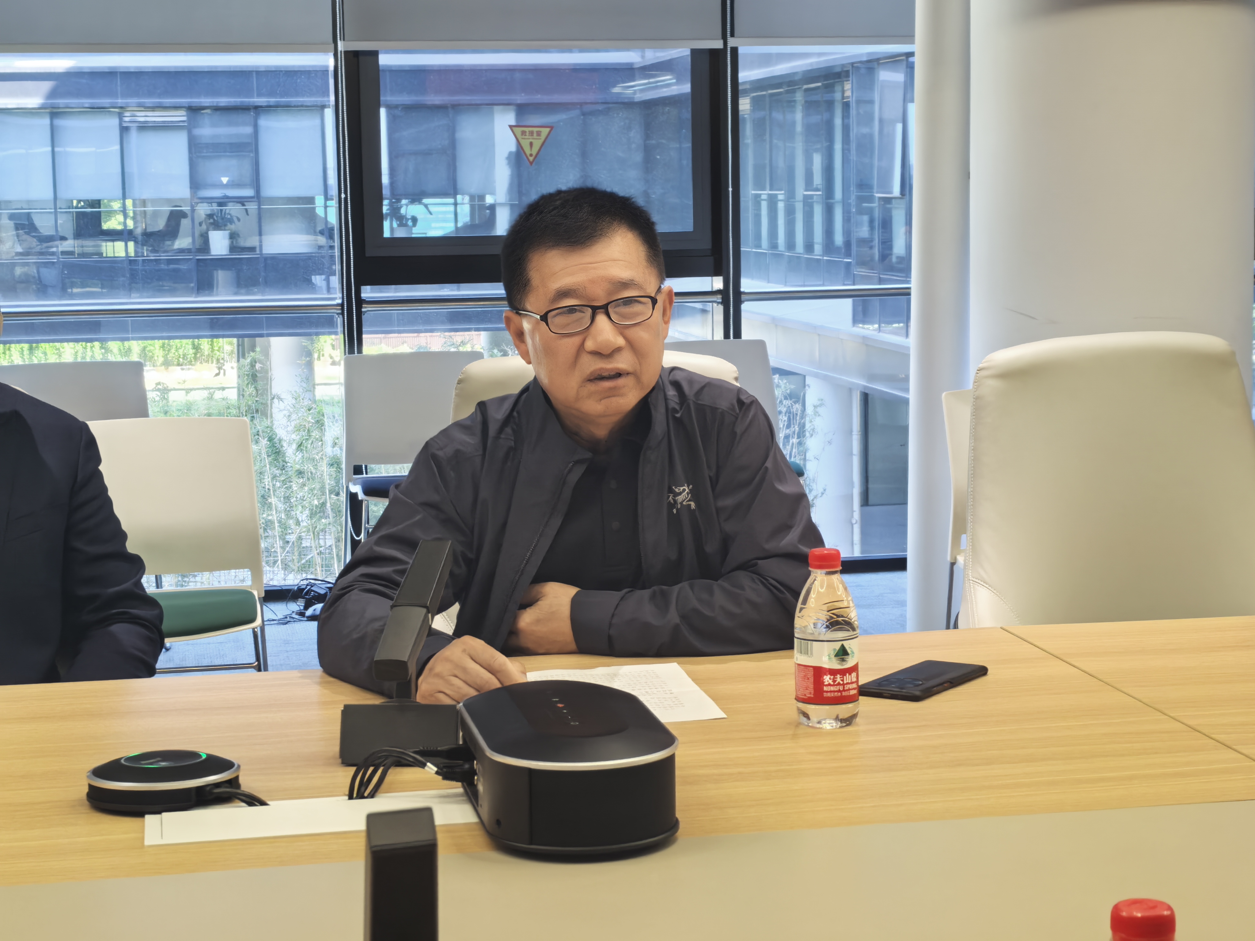 环球360科技集团合规监察2025年岁情启动会圆满召开