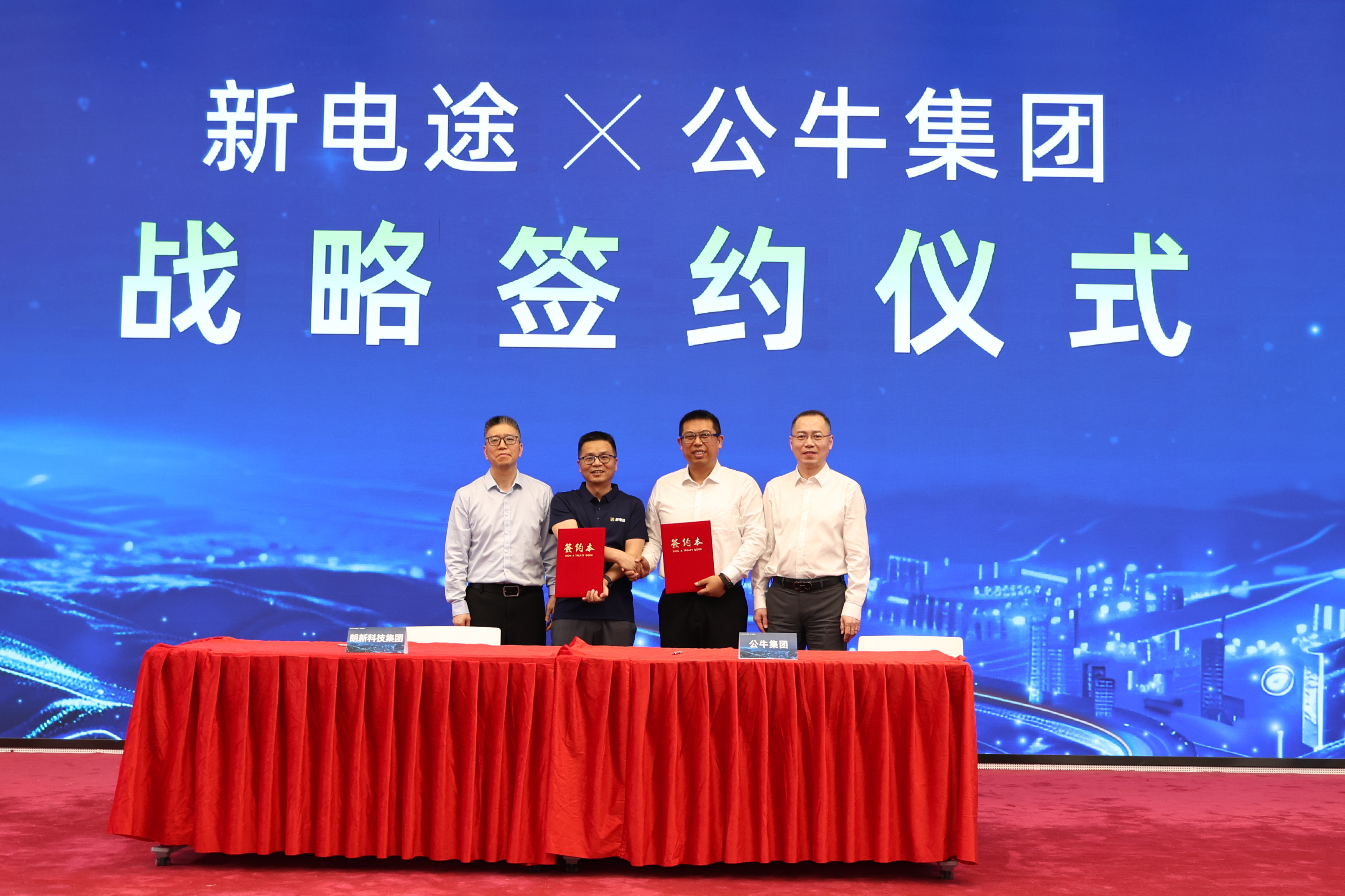 环球360·(中国)有限公司官网