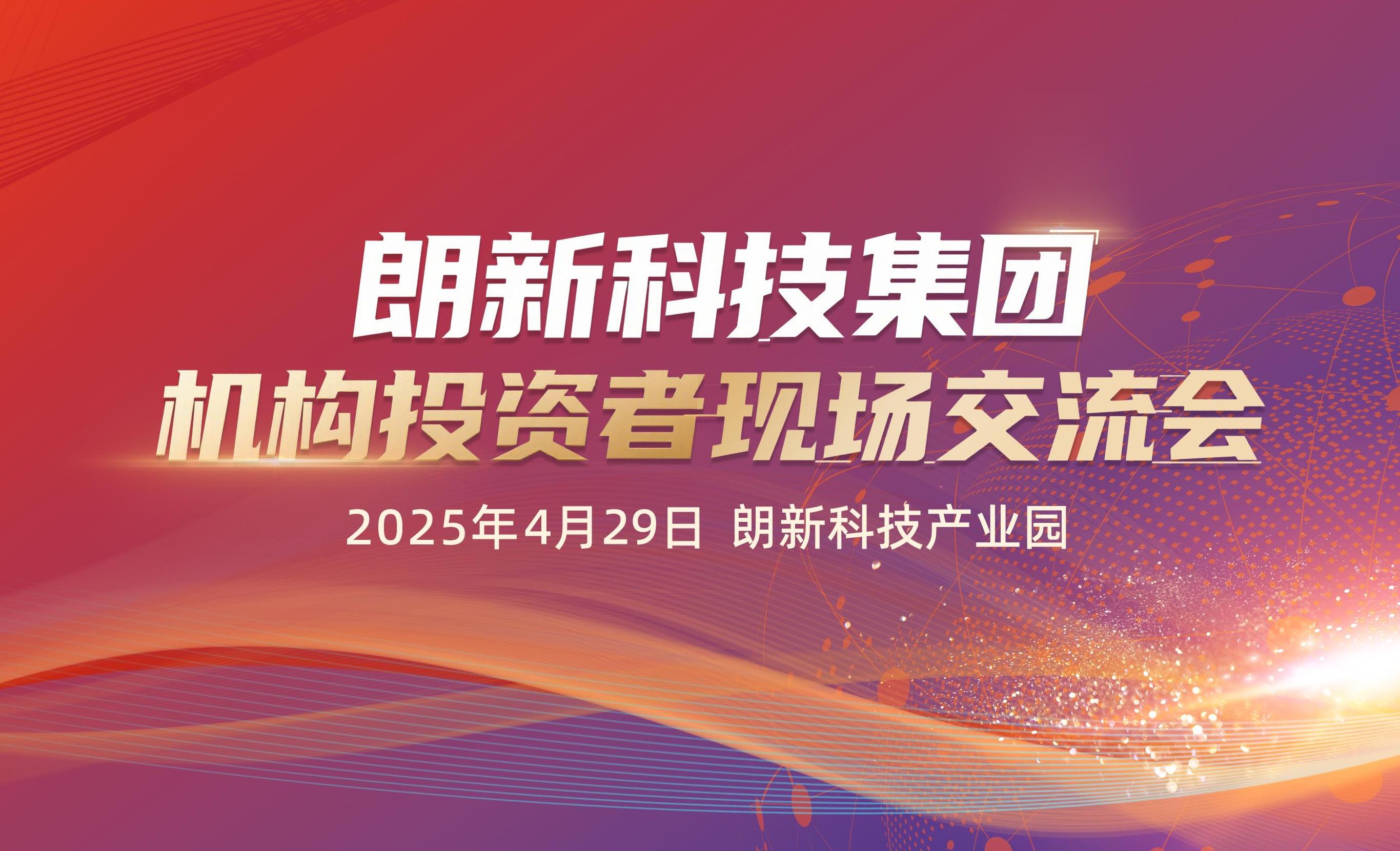 环球360·(中国)有限公司官网