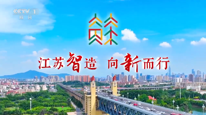环球360·(中国)有限公司官网