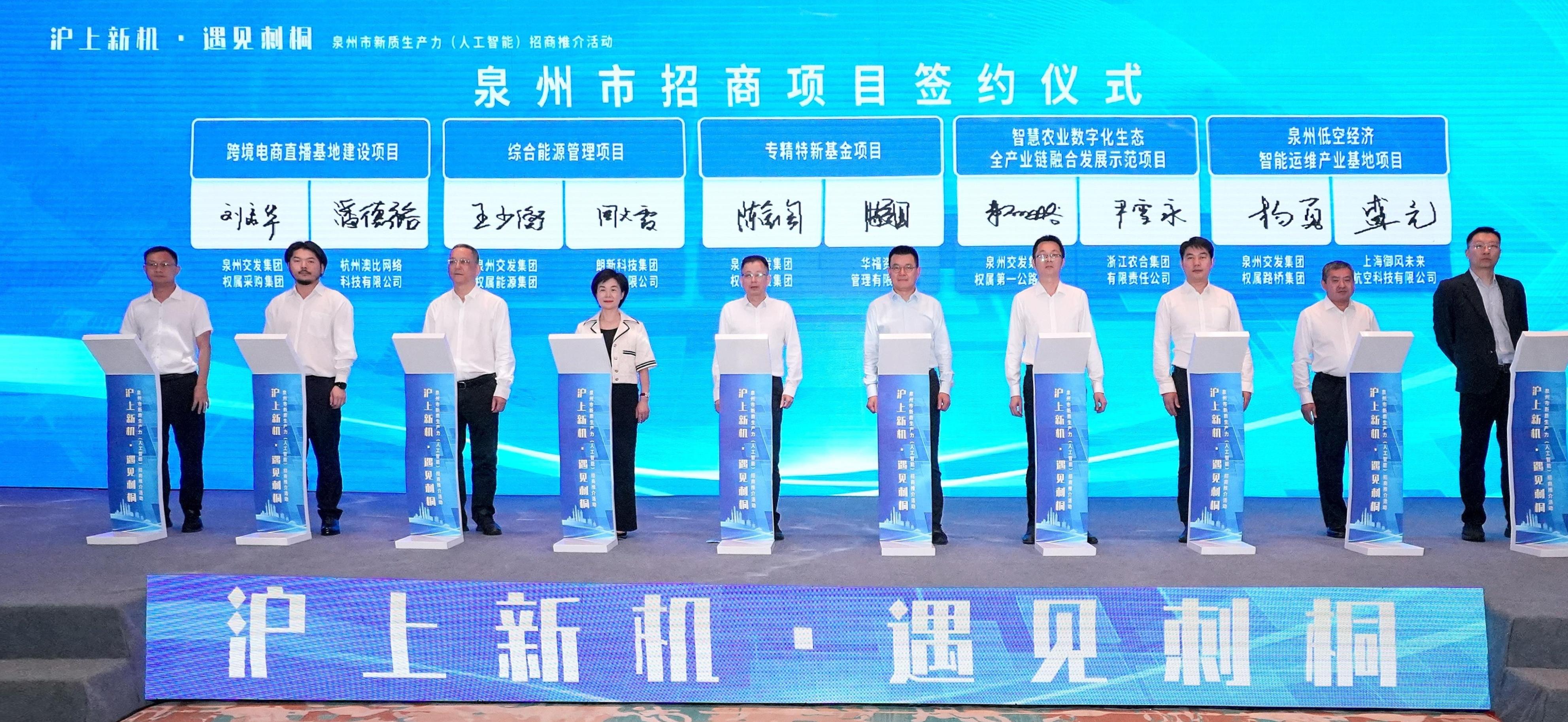 环球360·(中国)有限公司官网