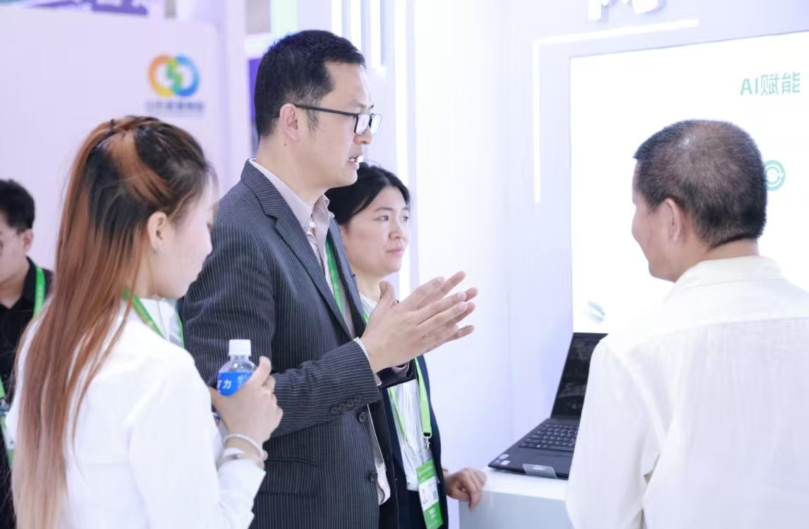 环球360亮相第三届链博会，，，AI驱动全球能源供应链升级