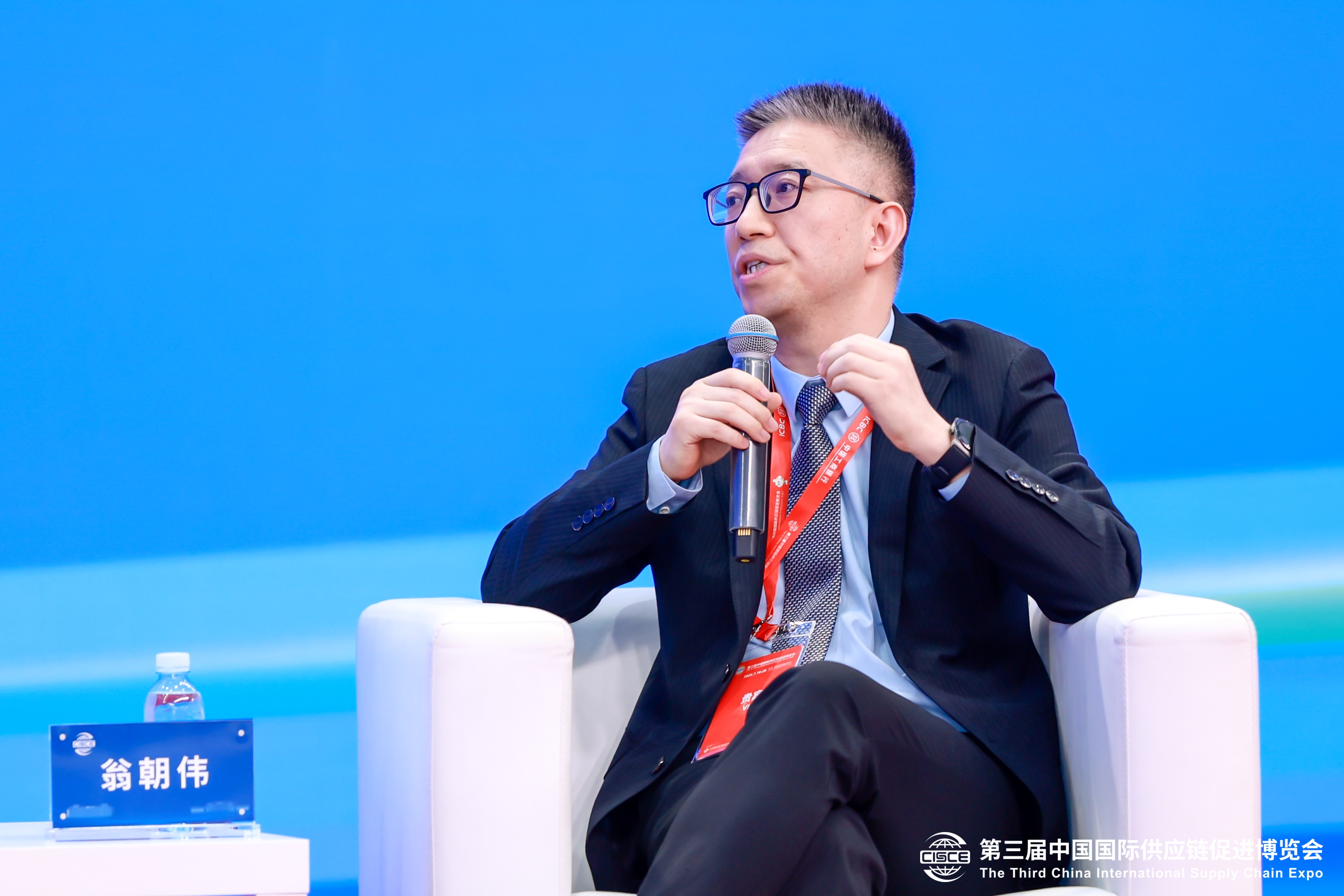 环球360亮相第三届链博会，，，AI驱动全球能源供应链升级