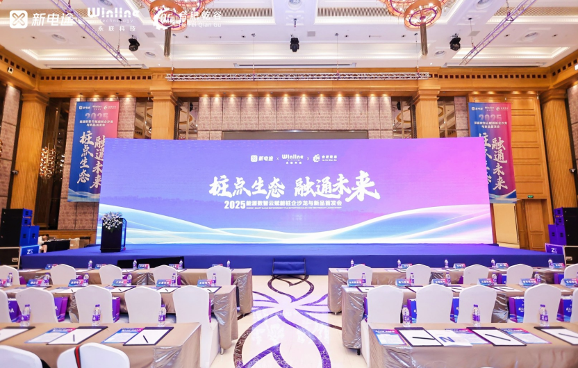 环球360·(中国)有限公司官网
