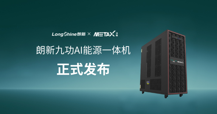 环球360·(中国)有限公司官网