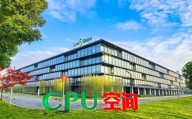 环球360·(中国)有限公司官网